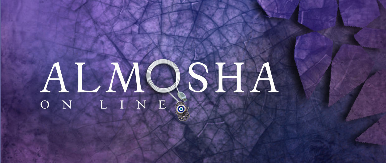 ALMOSHAONLINEok